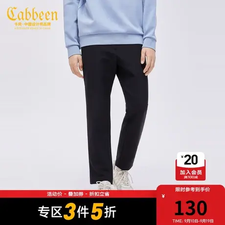 卡宾男装黑色时装休闲裤秋冬款简约休闲通勤小脚裤A商品大图