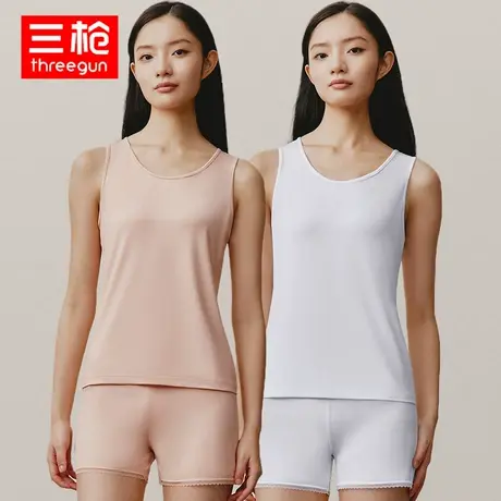 三枪背心女2023春夏轻风木代尔轻薄透气弹力莫代尔运动吸汗打底衫商品大图