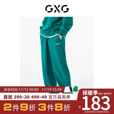 GXG男装[新尚]商场同款绿色宽松直筒长裤 秋季新品城市户外系列商品大图