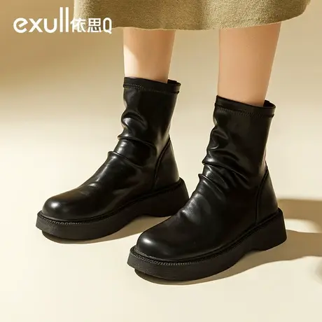 exull依思q时尚女靴秋冬新款马丁靴女款高跟增高短靴粗跟皮鞋女鞋商品大图