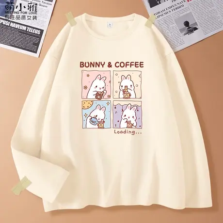 早秋纯棉长袖T恤女2023年秋季新款薄款学院风宽松百搭学生上衣女商品大图