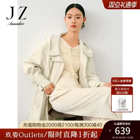 JZ玖姿商场同款2022春季米色休闲夹克风女双面呢大衣JWBQ72302图片