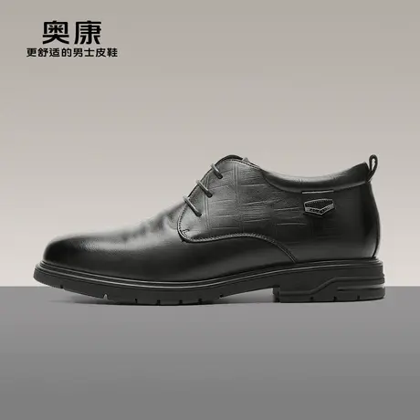 【门店发货】 奥康男鞋2022冬季新款流行时装靴加绒保暖真皮靴商品大图