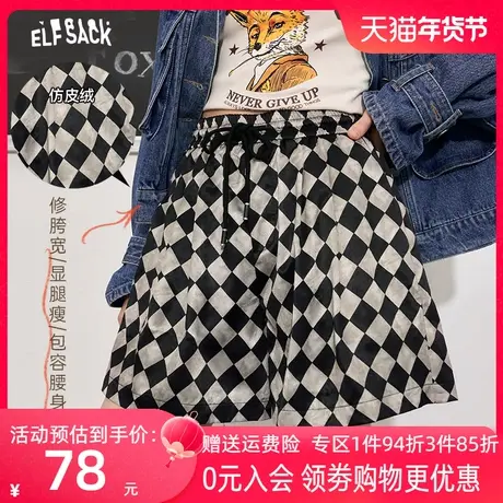 妖精的口袋棋盘格宽松阔腿短裤女2023秋季新款高腰显瘦美式休闲裤图片