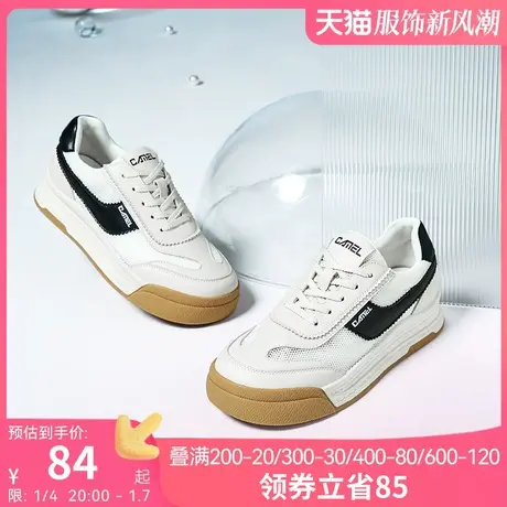 骆驼女鞋2023春季款新款百搭经典休闲鞋板鞋款系带真皮厚底小白鞋图片