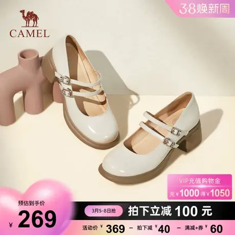 骆驼女鞋2024春季新款法式复古真皮小皮鞋粗跟高跟单鞋女玛丽珍鞋图片