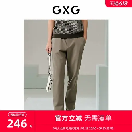 GXG男装 商场同款零压系列四面弹梭织西裤长裤 24年夏G24X022027图片
