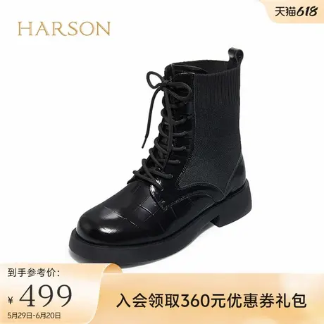 哈森春秋季商场同款休闲方跟袜子短靴女短筒绑带女靴HA222528图片