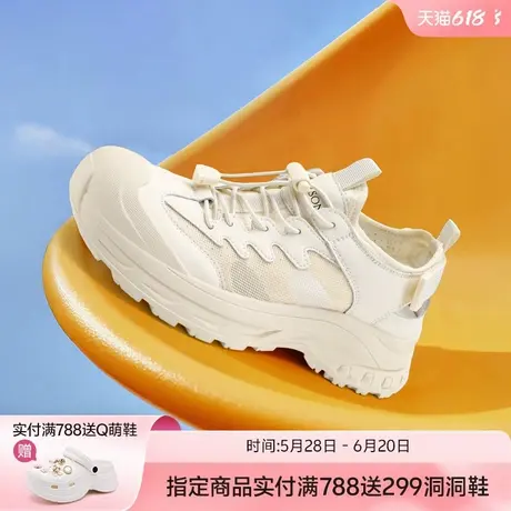 哈森户外徒步登山鞋女鞋子2025夏季新款溯溪鞋包头沙滩鞋运动凉鞋图片