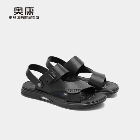 奥康 男鞋2025夏时尚休闲凉鞋户外舒适百搭防滑沙滩鞋门店发货商品大图
