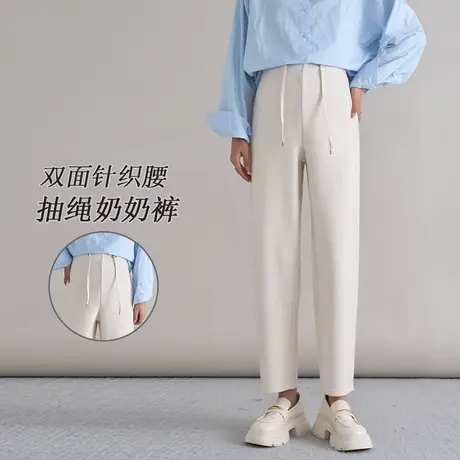 十月妈咪孕妇双面针织腰抽绳奶奶裤春秋新款外穿宽松小直筒裤春装图片