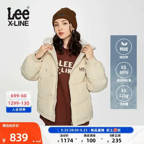 LeeXLINE23秋冬新品舒适连帽女面包羽绒服米色LWT0073007KH-034商品大图