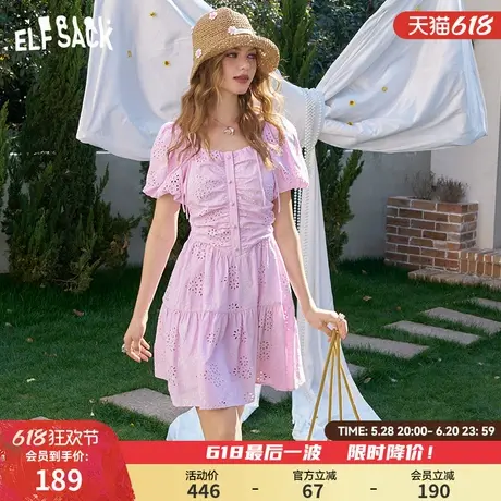 妖精的口袋粉色泡泡袖镂空连衣裙女2025春夏新款收腰显瘦气质裙子图片