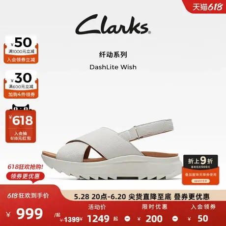Clarks其乐女鞋DashLite Wish鞋子女舒适罗马凉鞋沙滩厚底凉鞋图片