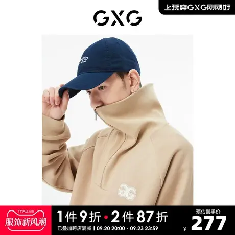GXG男装 商场同款卡其色半开襟卫衣 22年秋季新品复古纹样系列商品大图