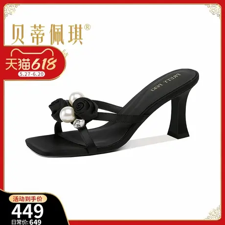 优雅气质高跟外穿拖鞋女2025年夏季新款方头花朵珍珠粗跟凉拖时尚商品大图