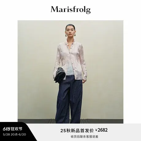 Marisfrolg玛丝菲尔2025秋新款浅粉褶皱设计感前短后长袖衬衫上衣图片