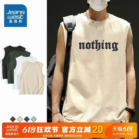 NN真维斯纯棉无袖背心男夏季宽松透气运动t恤青少年潮流印花上衣图片