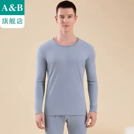 ab保暖内衣圆领纯棉刷绒打底棉毛衫裤秋衣秋裤男士低领套装R911商品大图