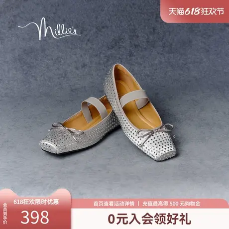 妙丽芭蕾舞鞋2025春季单鞋时尚法式亮钻小猪鼻玛丽珍鞋女LFA03CQ4图片