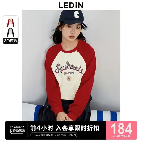 乐町新品字母插肩袖长袖卫衣2023年秋季女装休闲时尚纯棉透气上衣商品大图