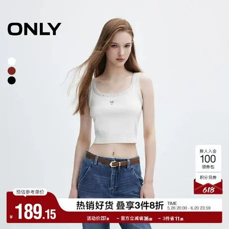 ONLY奥莱夏季修身显瘦U领无袖吊带短款针织衫女商品大图