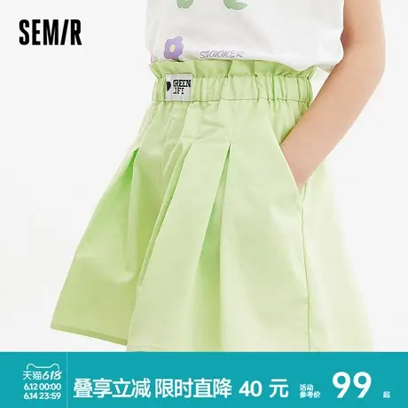 森马儿童中裤2024新款宽松时尚可爱甜美裙裤夏季童装裤子女童短裤商品大图