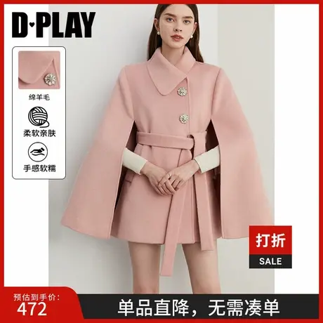 DPLAY年冬季法式复古粉色宽松斗篷毛呢大衣中长款大衣外套女商品大图