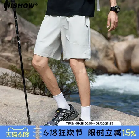 VIISHOW男士运动短裤男潮牌冰丝速干裤2025新款半截裤夏季五分裤图片
