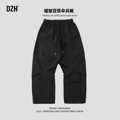 男士黑色美式速干工装裤男夏薄款2025新款冰丝束脚裤薄款褶皱裤子商品大图