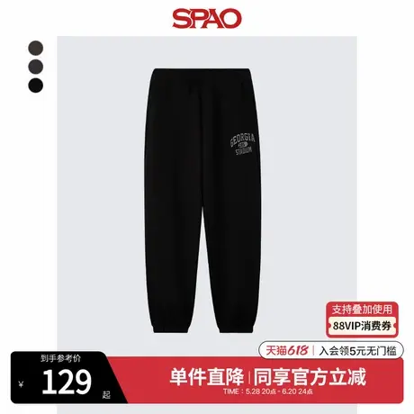 SPAO韩国同款冬季男士简约字母印花束脚运动裤SPMTE49C51商品大图