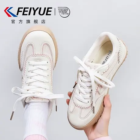 feiyue/飞跃女鞋小白鞋女2025春夏季新款网面透气帆布鞋厚底百搭商品大图