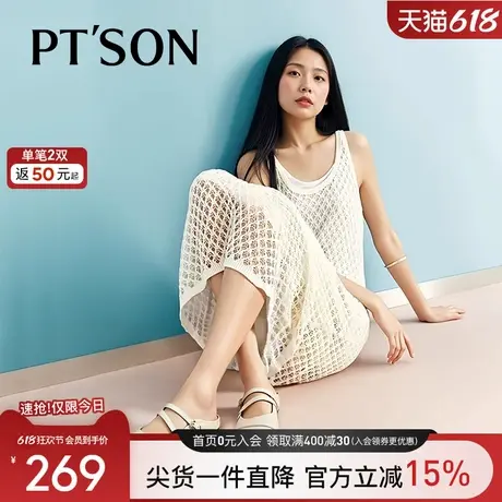 百田森包头凉鞋女2025夏新款透气条带低跟拖圆头懒人拖一脚蹬拖鞋商品大图