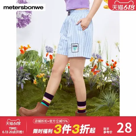 美特斯邦威迪士尼联名宽松休闲短裤女夏季舒适户外运动阔腿沙滩裤商品大图
