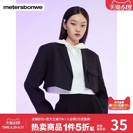 美特斯邦威外套女春季潮酷时尚超短口袋廓形学院风宽松上衣外套图片