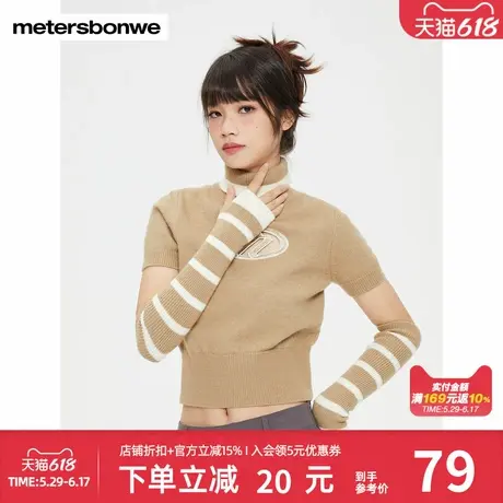 美特斯邦威长袖毛衫女秋冬百搭修身高领设计感甜美套袖毛衫上衣图片