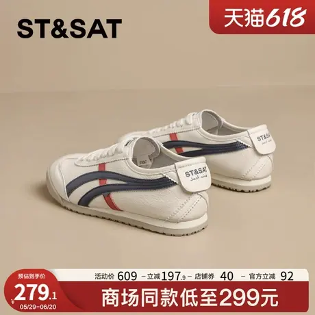 星期六真皮德训鞋女鞋2025春季新款软底透气轻便舒适阿甘鞋小白鞋图片