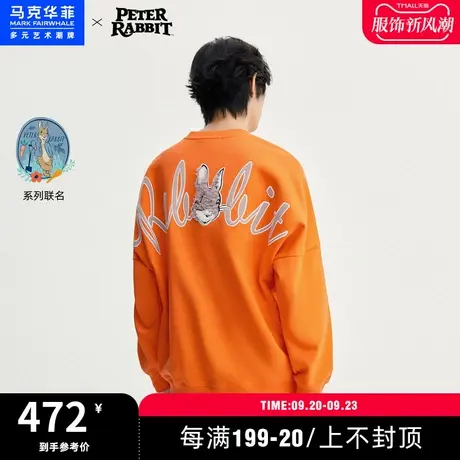 商场同款马克华菲比得兔联名字母贴布圆领卫衣男2023春新款宽松商品大图
