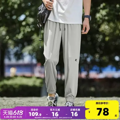 唐狮24春夏男休闲裤薄款宽松束脚裤子男款潮酷工装日系风长裤商品大图