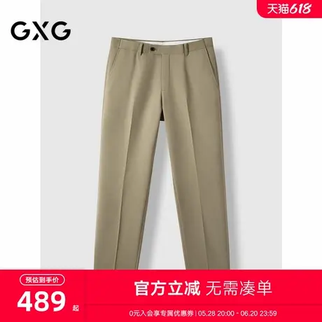 GXG男装 商场同款含羊毛修身套西西裤商务通勤 24年秋G24X143009图片