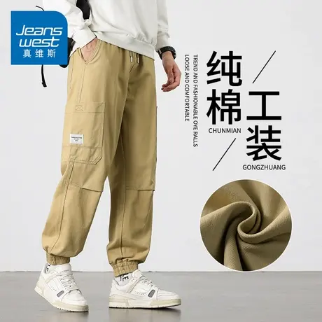 KZH真维斯卡其色休闲裤男夏季新款宽松束脚裤潮流机能运动工装裤商品大图