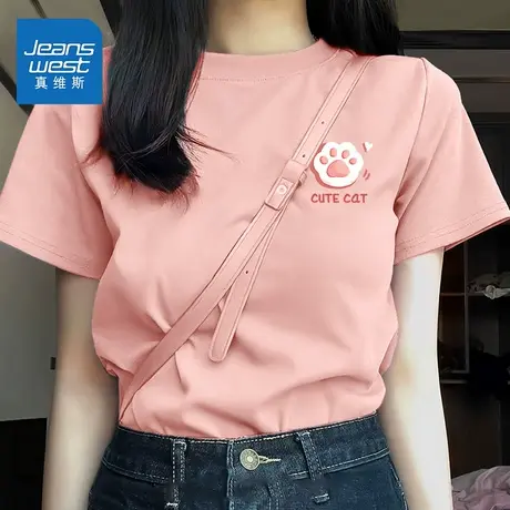 KWV真维斯粉色短袖t恤女2025新款宽松夏季小个子纯棉正肩圆领上衣商品大图