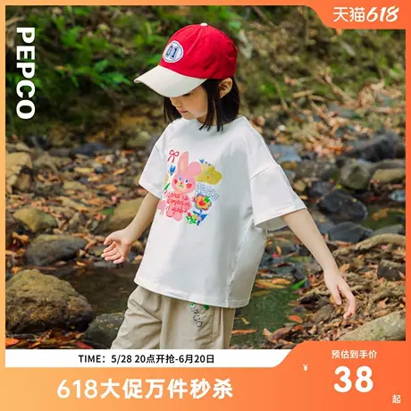 小猪班纳夏装儿童短袖T恤中大童女童圆领上衣女孩潮商品大图