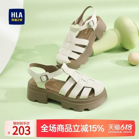 HLA/海澜之家罗马凉鞋女2024夏季新款包头镂空编织厚底增高猪笼鞋图片