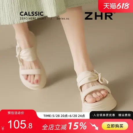 ZHR厚底拖鞋女2025新款夏海边沙滩外穿一字拖配裙子蝴蝶结凉拖鞋商品大图