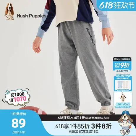 暇步士童装男童长裤春秋新款大童洋气宽松裤子儿童舒适百搭运动裤商品大图