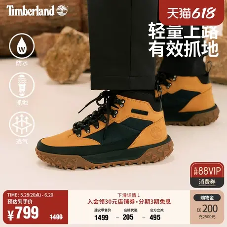 Timberland添柏岚官方男鞋Motion6徒步鞋户外高帮防水抓地|A67JC商品大图