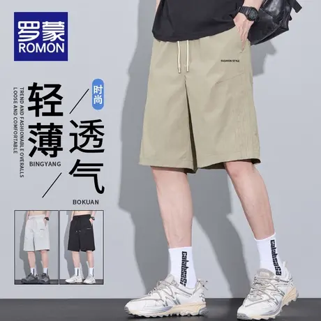 罗蒙男士运动短裤夏季薄款宽松直筒美式潮牌休闲时尚中裤五分裤男图片