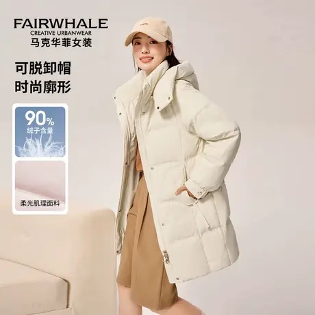 马克华菲中长款羽绒服女款冬季2025新款百搭可拆卸帽保暖防风外套图片