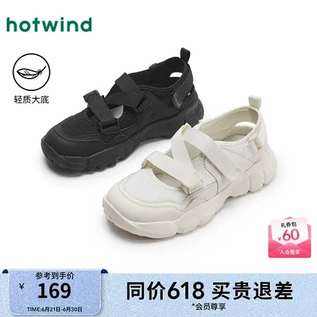 热风网面运动休闲鞋女25春新款黑色轻便慢跑鞋舒适套脚女鞋商品大图